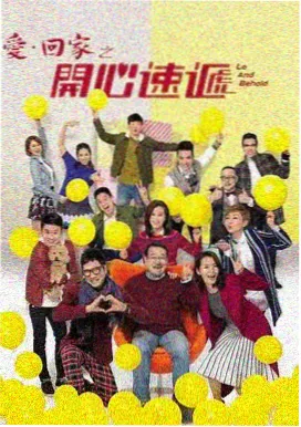 第七号档案 飘花电影刑侦剧封面
