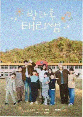 声音图书馆 飘花电影音乐综艺封面