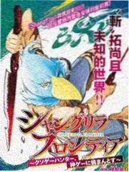 慢综艺内容迭代资讯配图